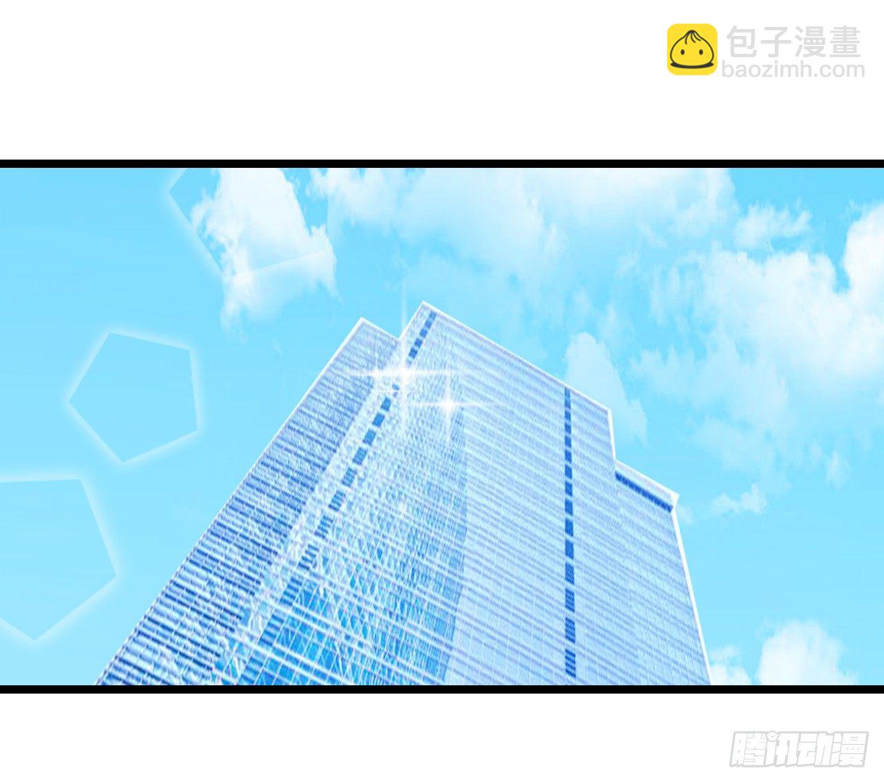 我要霸佔你的吻 - 不知道他對我有沒有好感(1/2) - 3