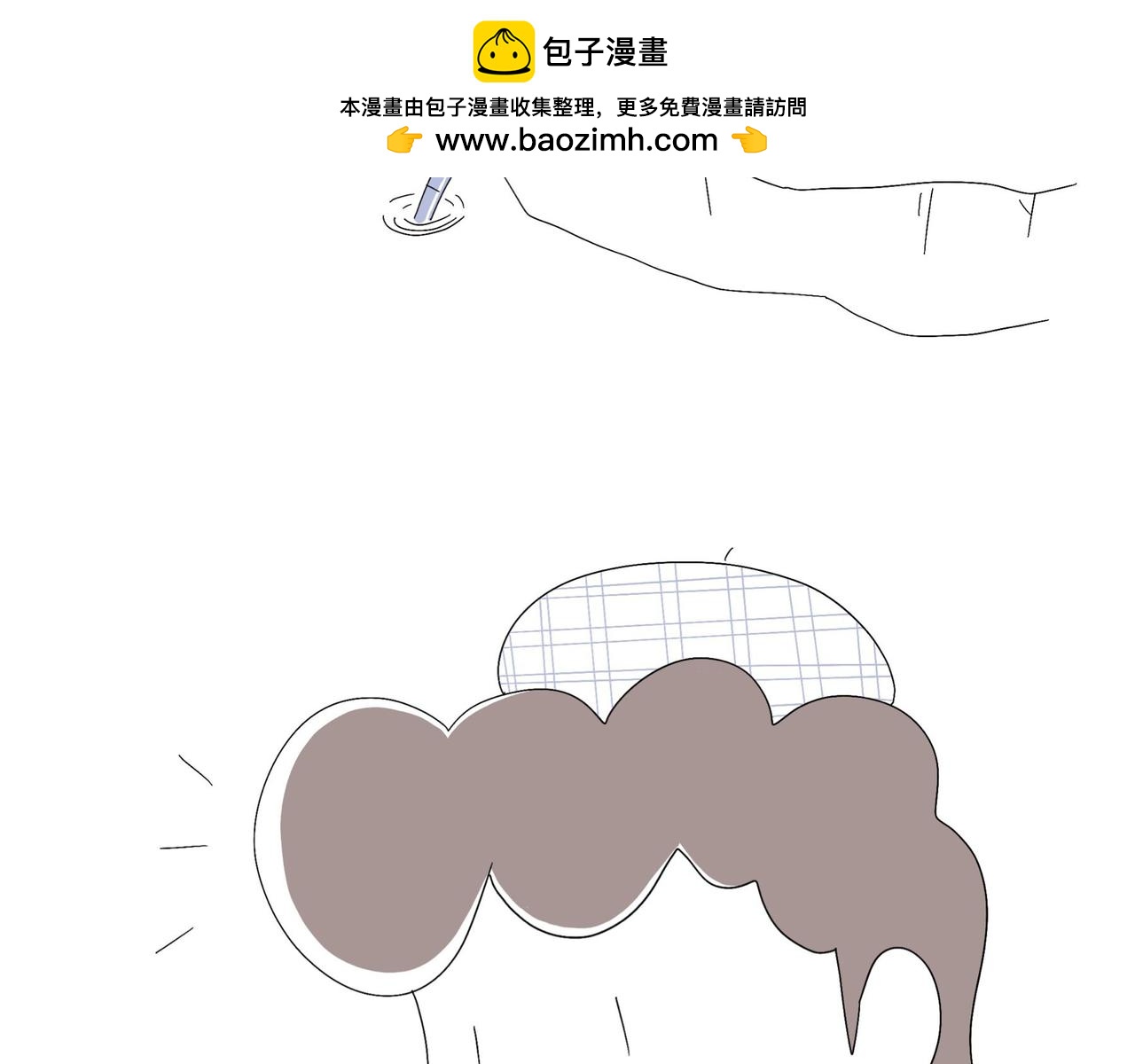 我與筷子 - 003 - 2
