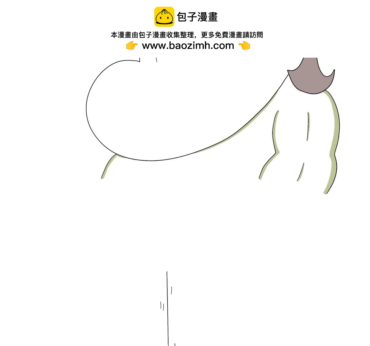 我與筷子 - 003 - 3