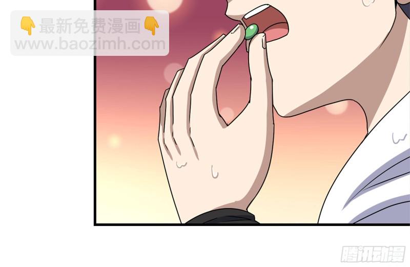 我在末世搬金磚 - 132-救援(2/2) - 3