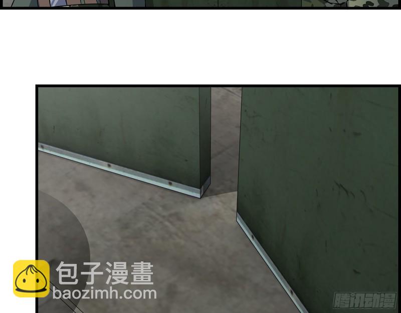 我在末世搬金磚 - 352- 讓我變成他吧(2/2) - 3