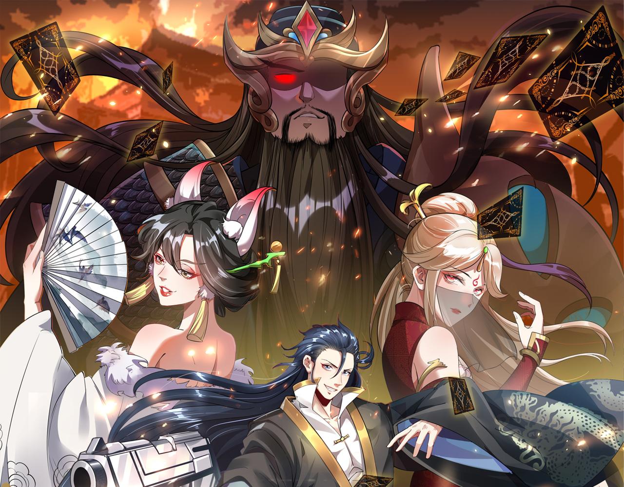 我召喚出了諸天神魔 - 第123話 神魔楊戩到達(1/3) - 1