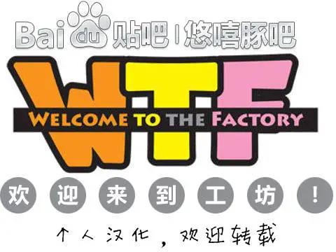 WTF - 第29-30回 - 1