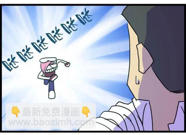 WTF - 第101-110回 - 3