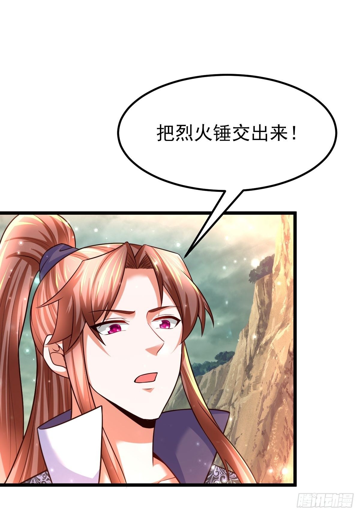 武道巔峰 - 43 平安回來(1/2) - 2