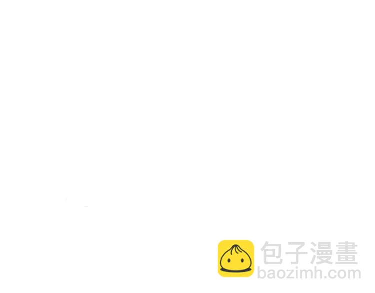 吾凰在上 - 第169話 於詩歌中誕生(1/2) - 3