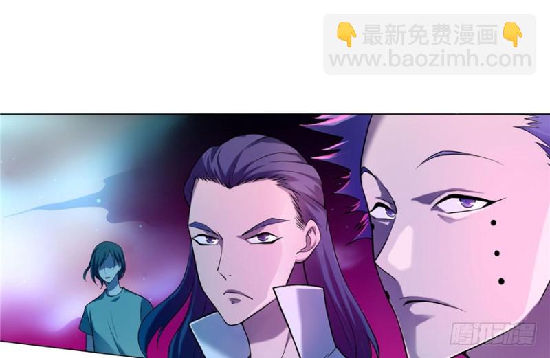 無限郵差 - 020(1/2) - 2