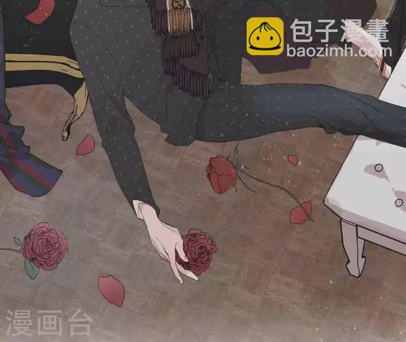 向上而生 - 第21話 妹妹的留言(1/3) - 2