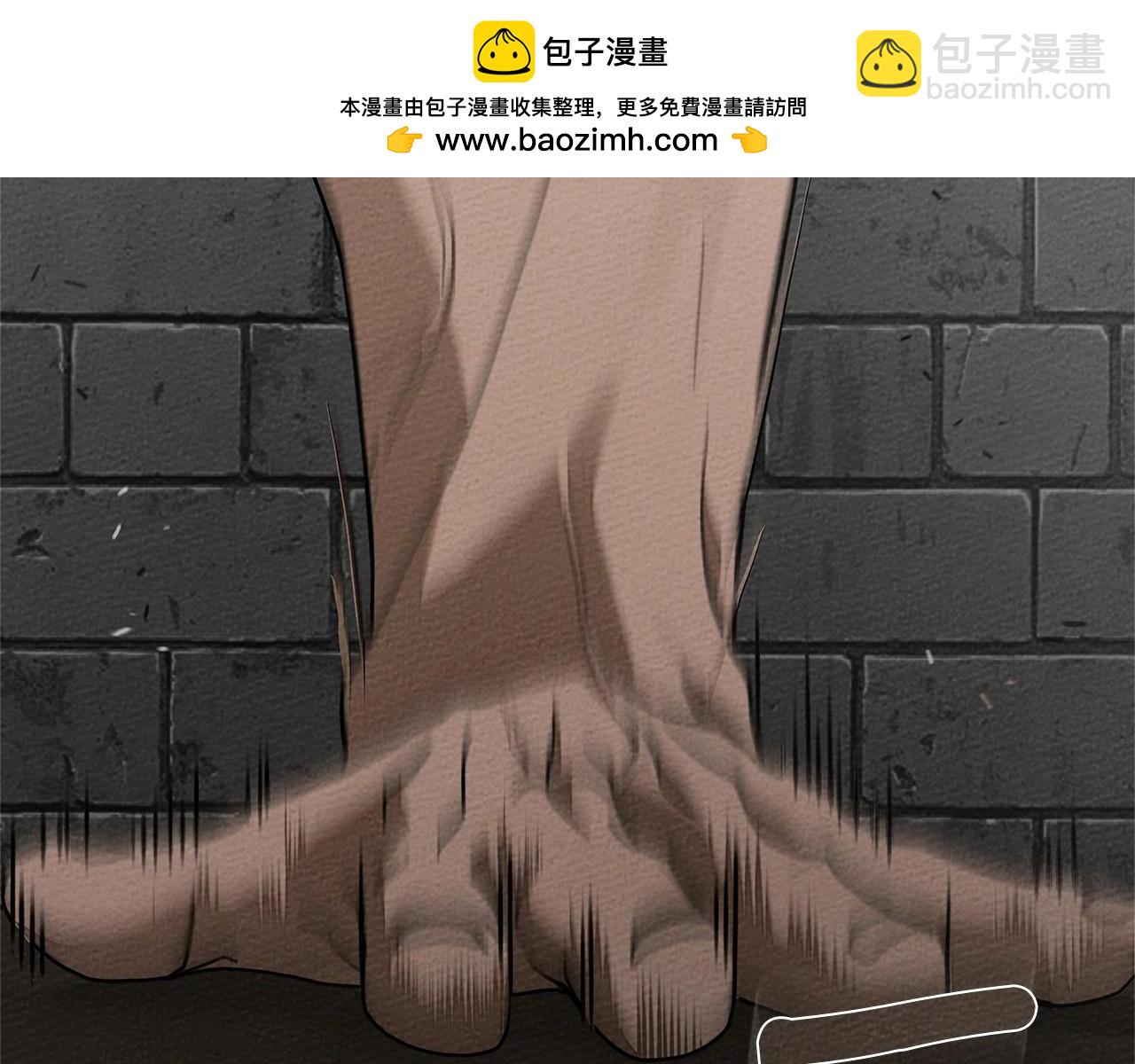橡樹之下 - 第91話 生活再苦都不怕，有夫人就夠甜(1/4) - 2
