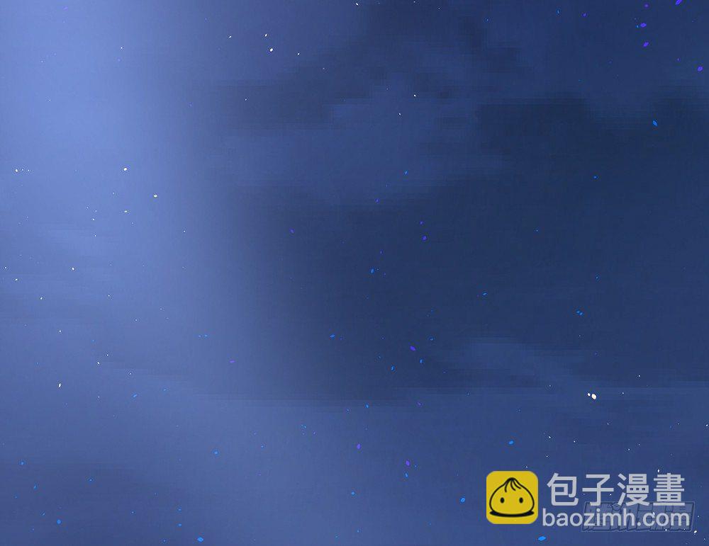現世情人是尾狐 - 求你殺了我(1/5) - 4
