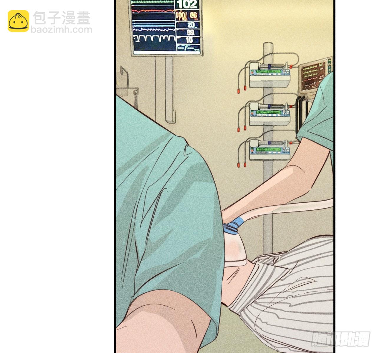 小王子 - 練習冊(1/3) - 3