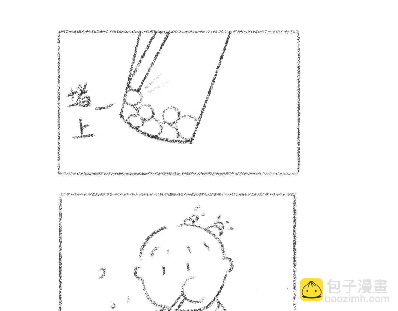 小圓子的工作第一年 - 我的辦公桌 - 3