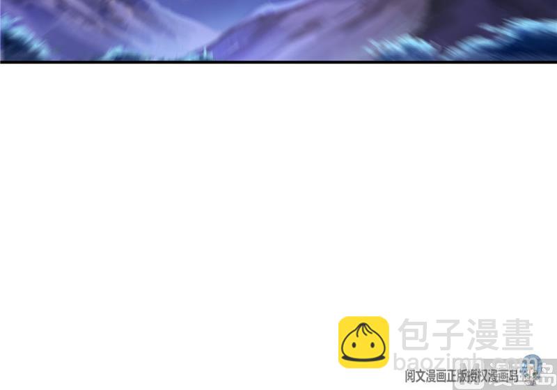 修真聊天羣 - 第111話 我今天運氣不錯呀？(2/2) - 2