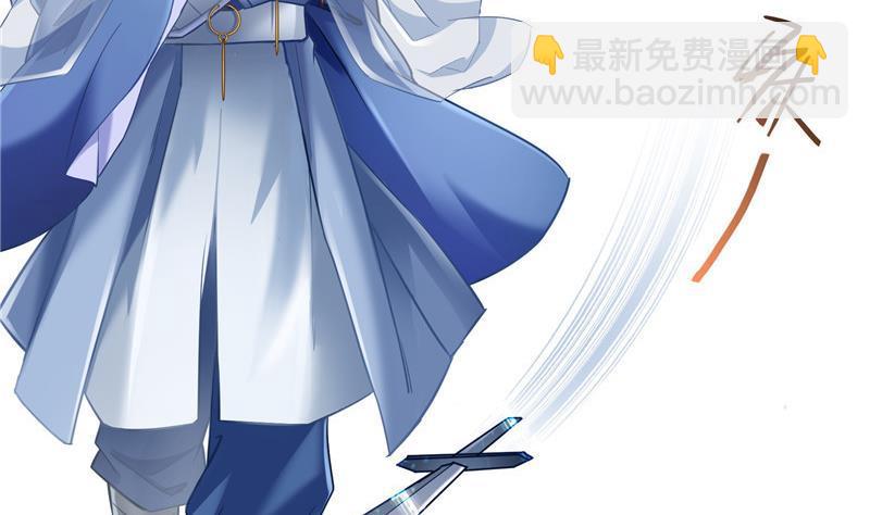 修真聊天羣 - 第111話 我今天運氣不錯呀？(2/2) - 4