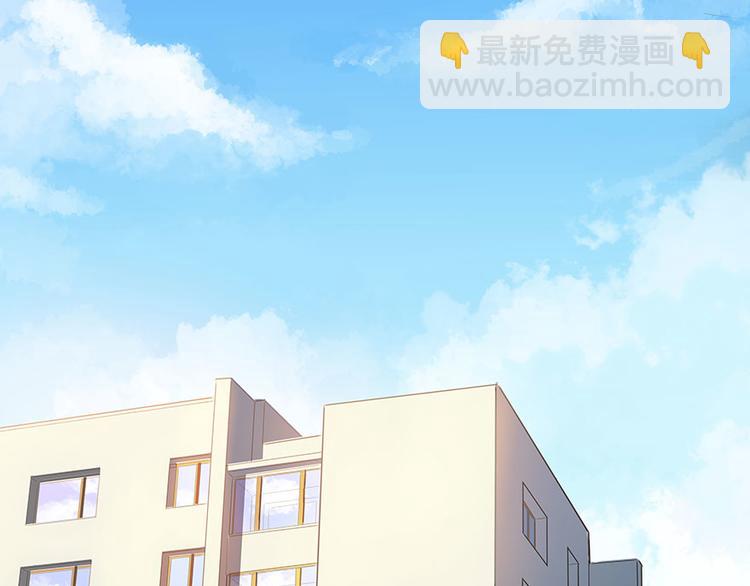 修真聊天羣 - 第03話 一張丹方(1/3) - 2