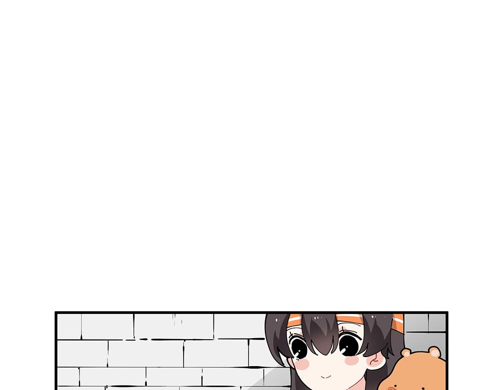 西子路的鎮宅獸 - 第31話 占卜屋(1/2) - 3