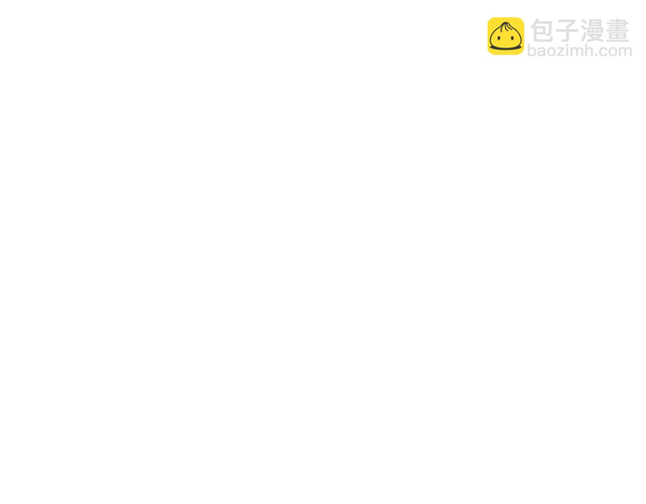 亞利與加赫 - 爲什麼偏偏是你！？(1/2) - 3