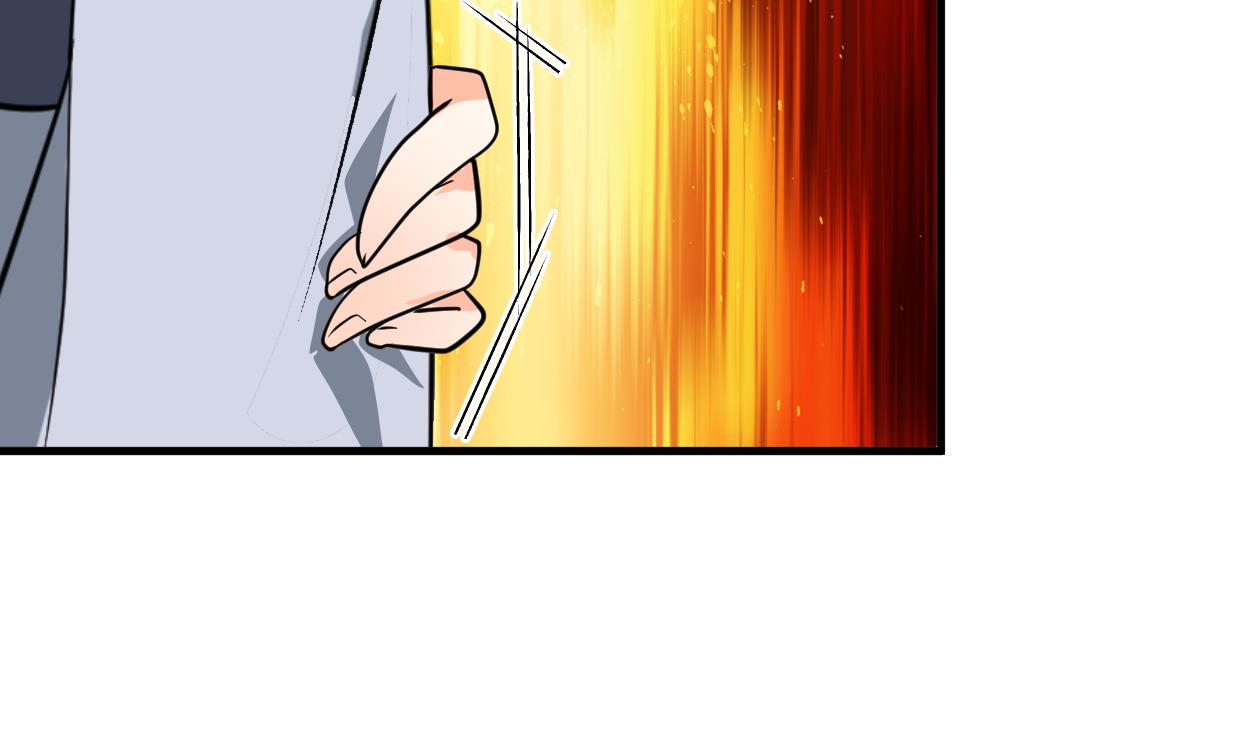 養個少主鬥渣男 - 第401話 死線(1/2) - 4