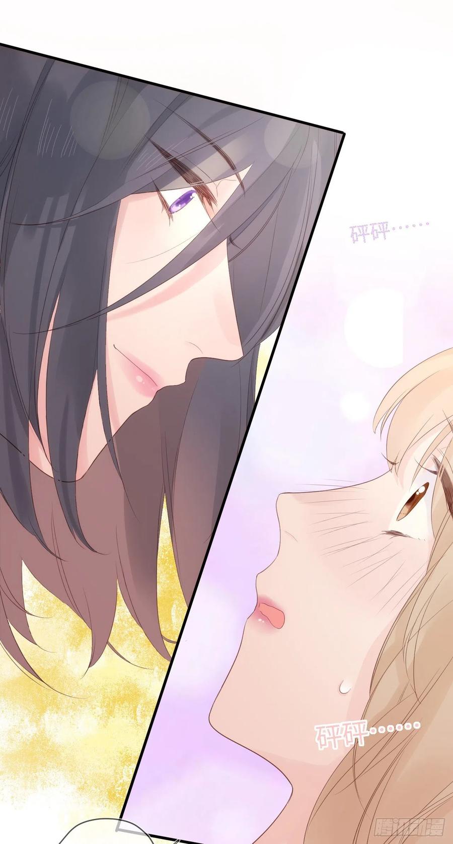 野百合與紫羅蘭 - 第41話 直面維伊爾 - 2