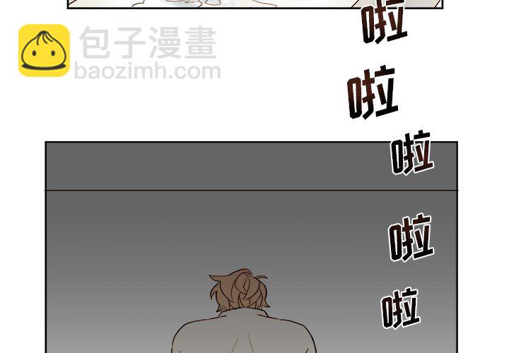 異常氣候 - 第 9 話(1/2) - 2