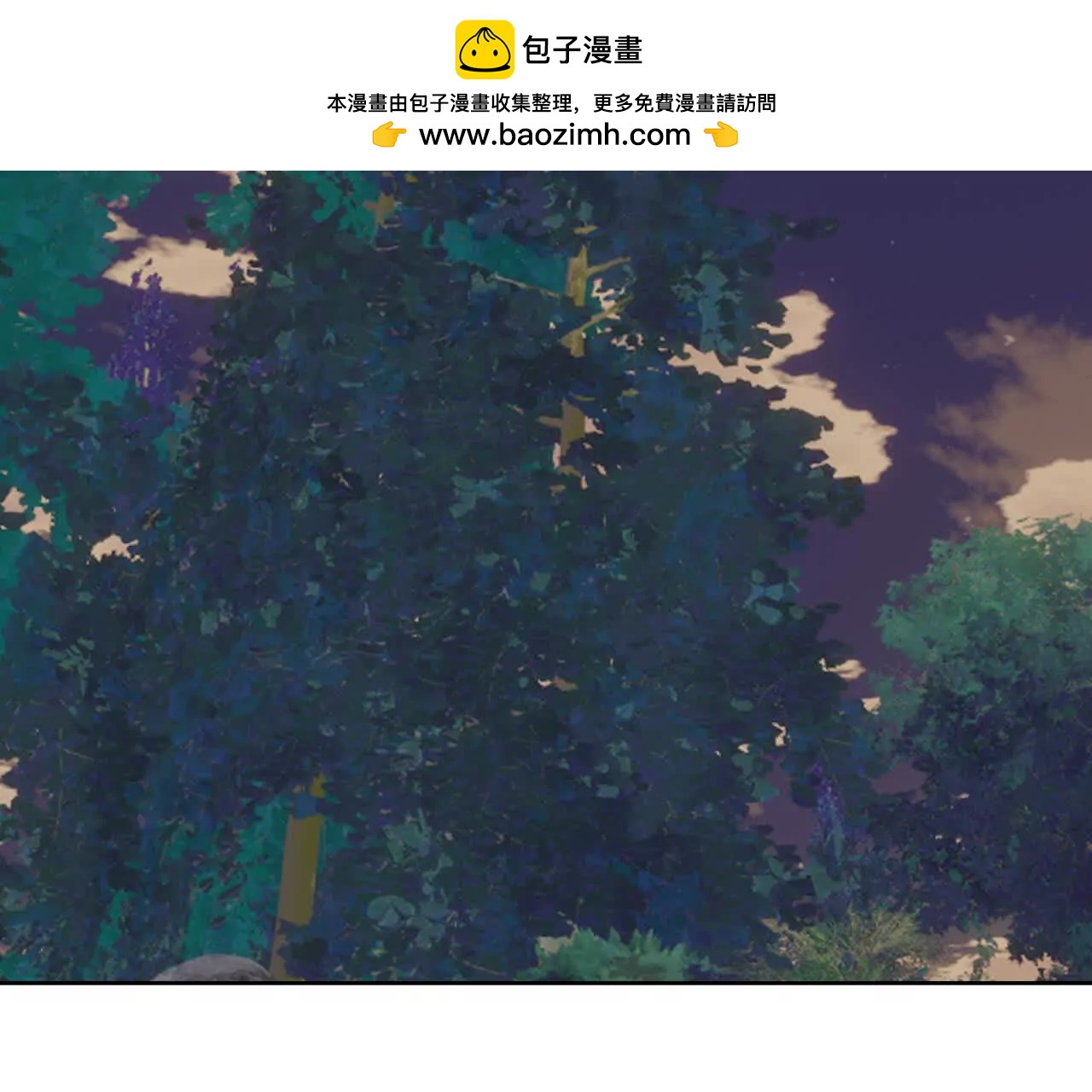 異界道法召喚師 - 第一話 初來乍到(1/2) - 2