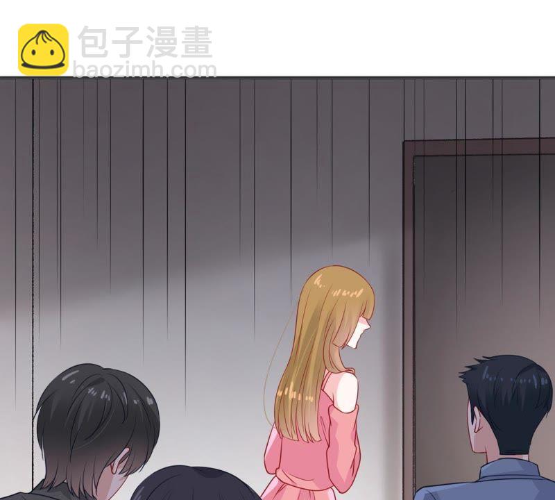 億萬影后的逆襲 - 第114話 宴會醜聞(1/2) - 3