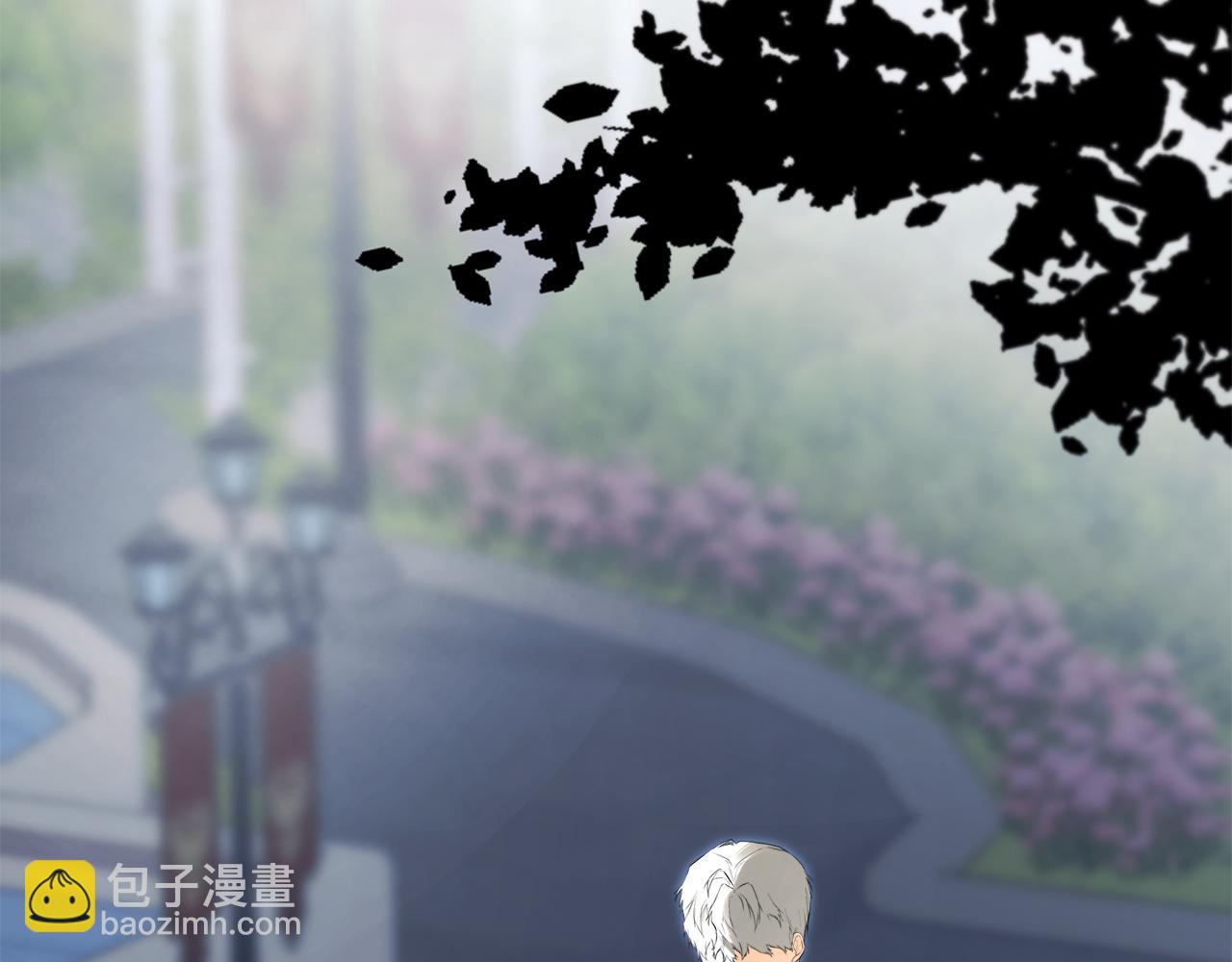 隱藏男二纏上我 - 第69話 心好痛(1/5) - 3