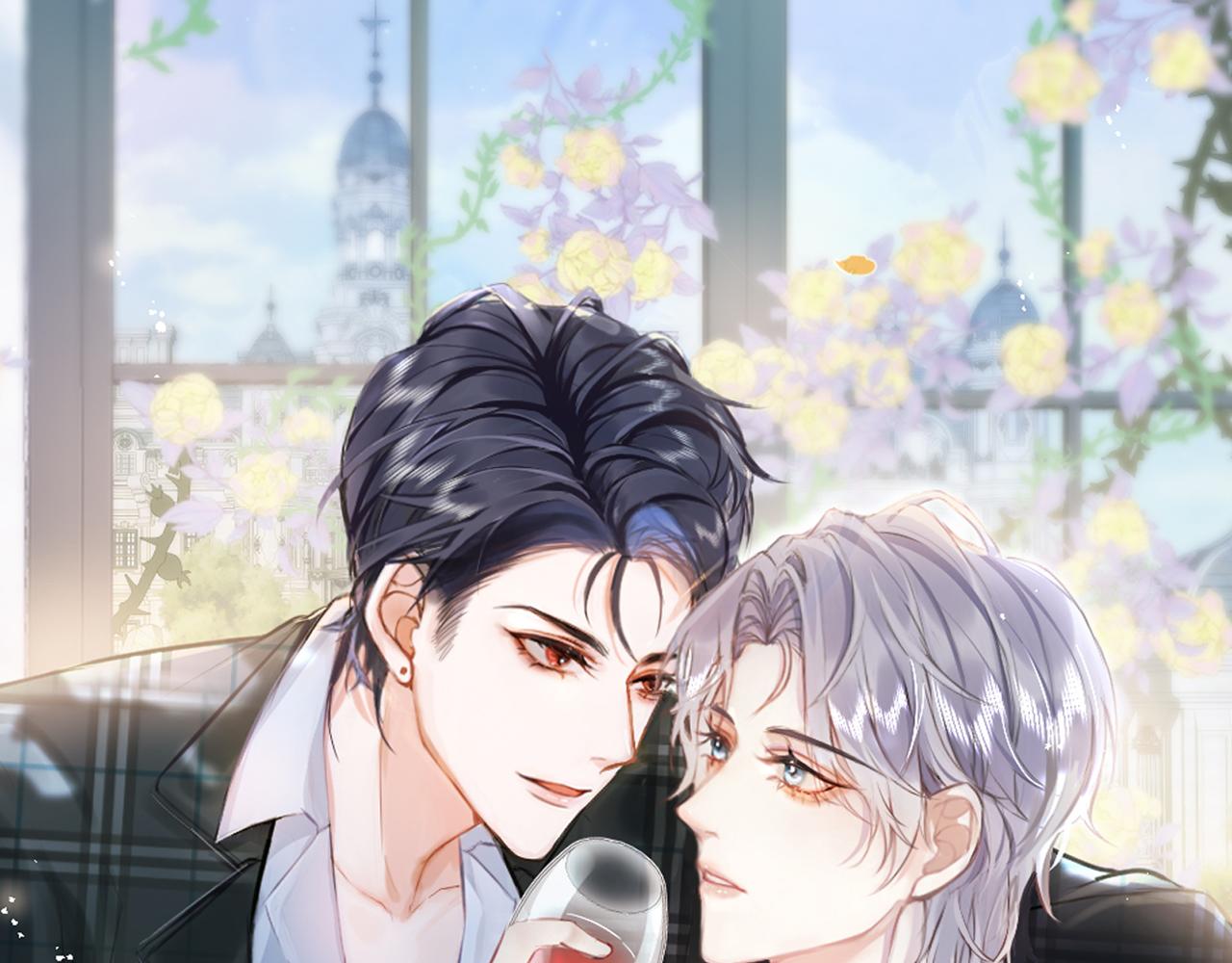 影帝家的小狼狗 - 第35話 我們沒關係了(1/3) - 1