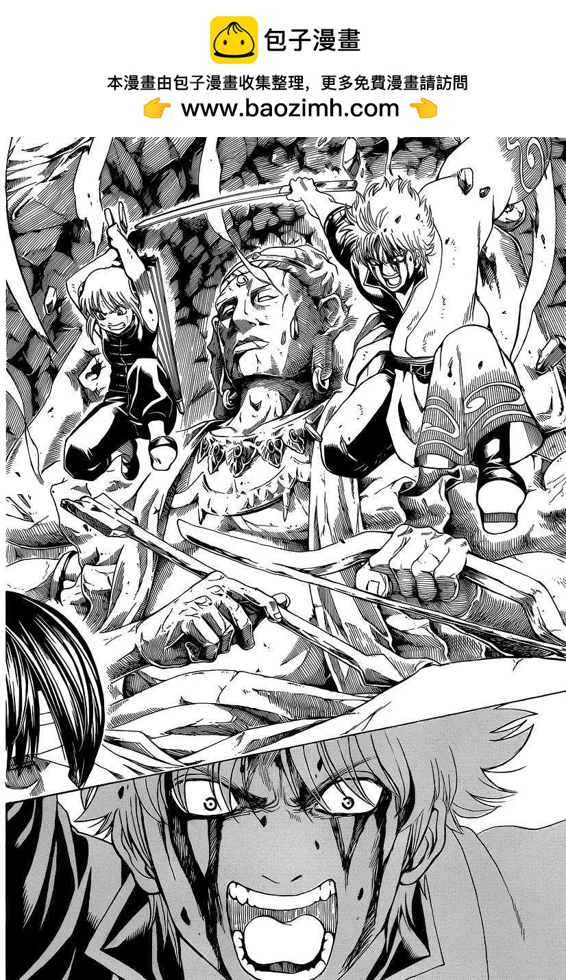 銀魂Gintama - 第514回 - 2
