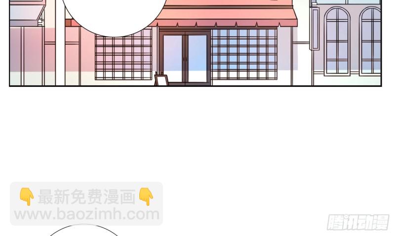 永生界 - 楚家有女初養成(1/2) - 4