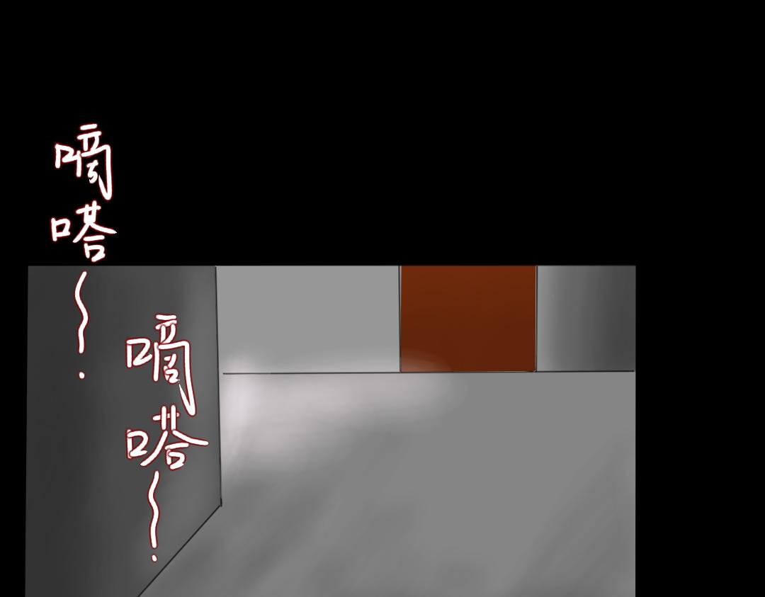 有神存在的世界 - 初始【序】(1/2) - 1
