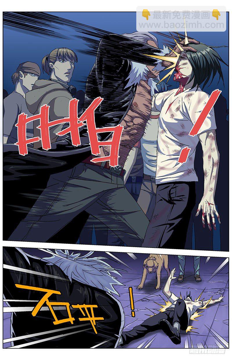 原目 - 152裁決 - 2
