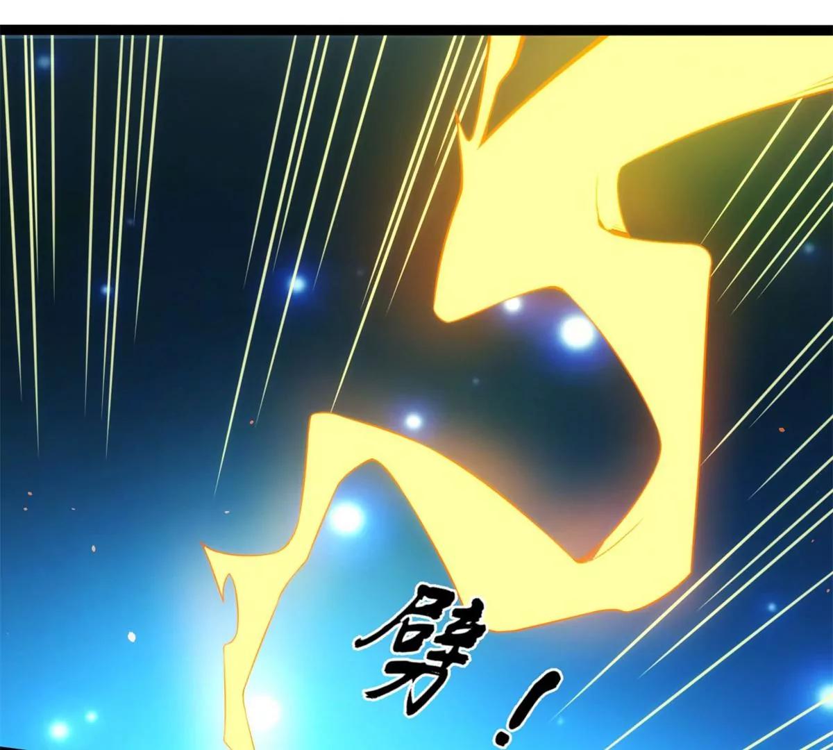 元始不滅訣 - 留下傳承(1/2) - 3