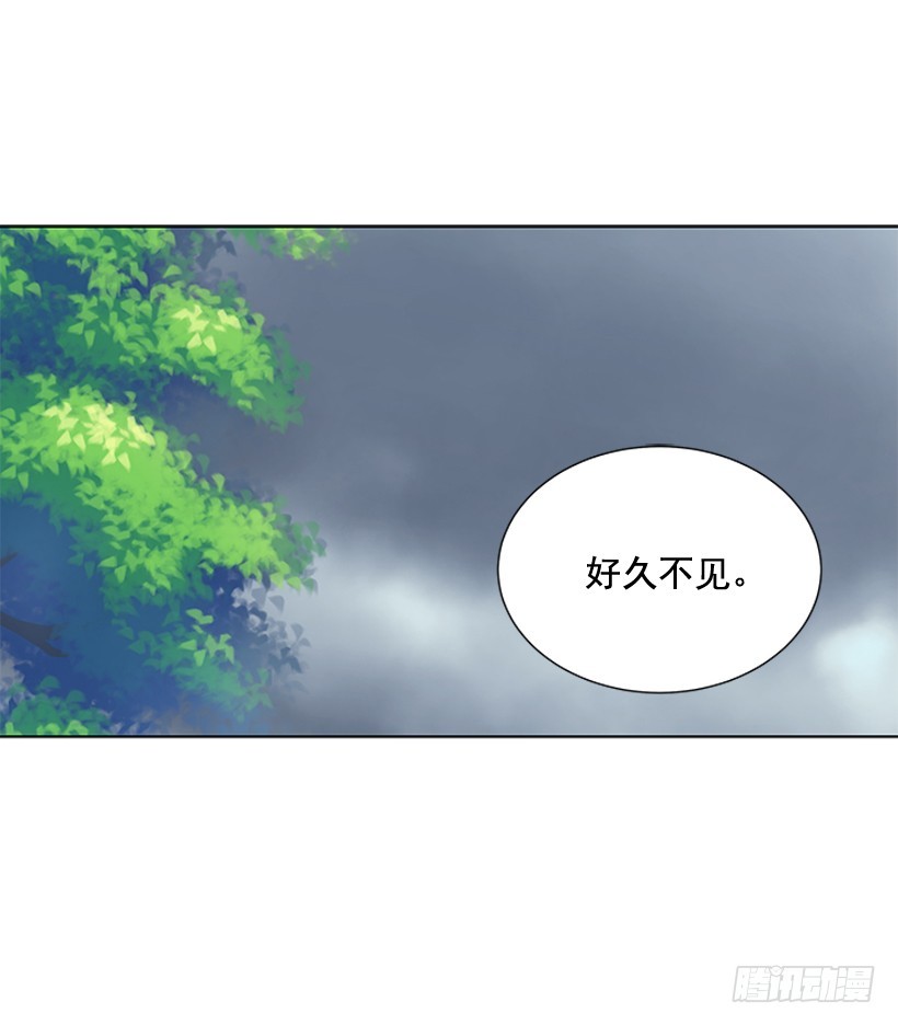 遇見1/2的你 - 變了好多(1/2) - 2