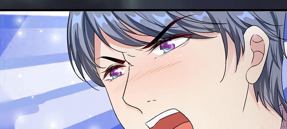 餘生漫漫偏愛你 - 第29話 程睿，請你冷靜點(1/2) - 4