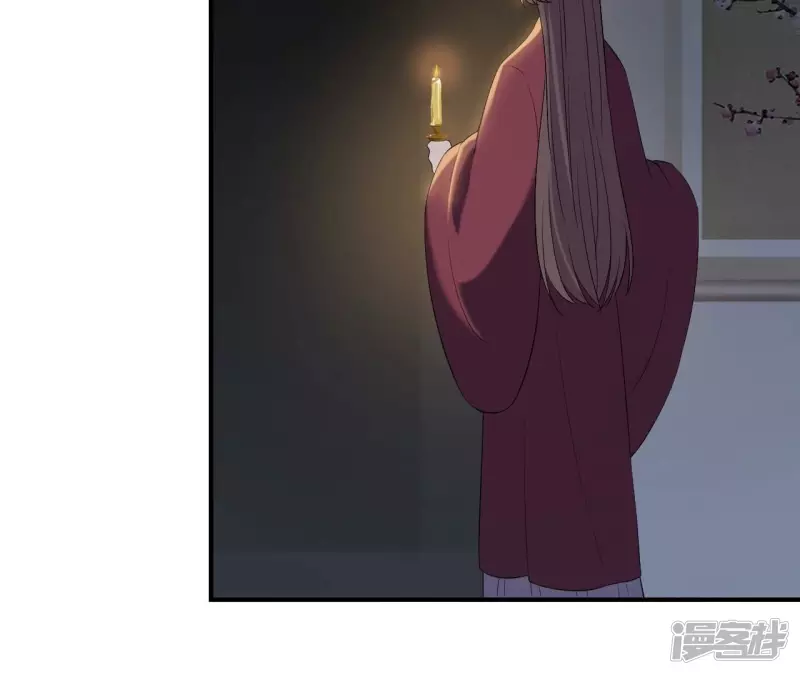 再生緣：我的溫柔暴君 - 第87話 天大的秘密(2/2) - 2