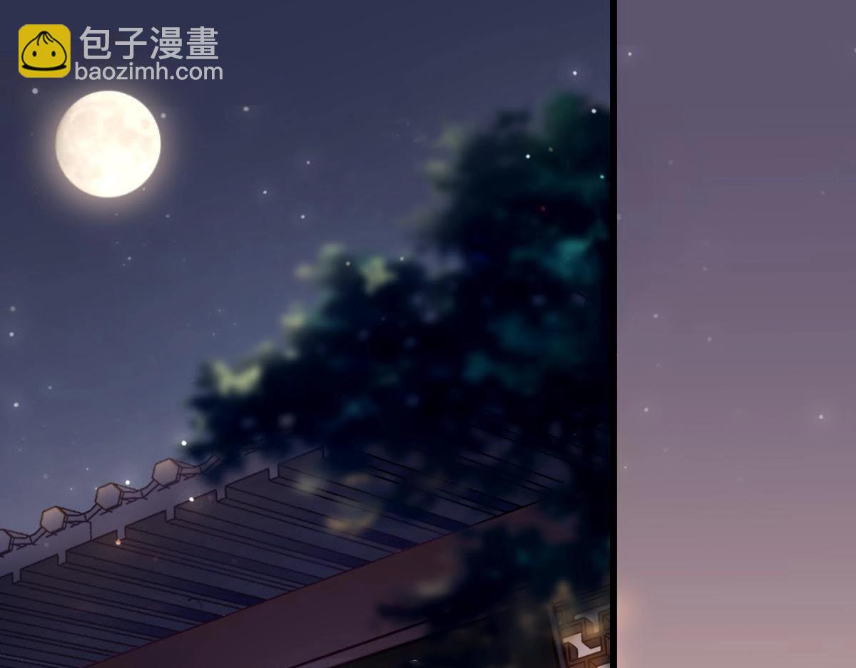 戰神狂妃：鳳傾天下 - 第12話 誰纔是獵物(1/5) - 6