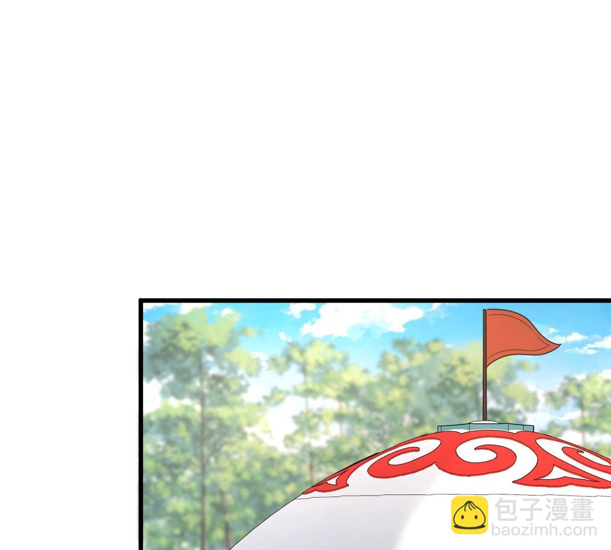 戰神狂妃：鳳傾天下 - 241 第239話  賞賜(1/2) - 2