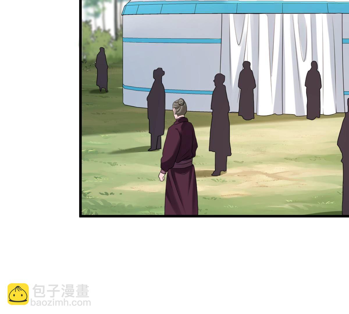 戰神狂妃：鳳傾天下 - 241 第239話  賞賜(1/2) - 3