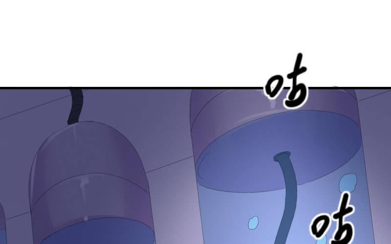 召喚美少女軍團 - 溫柔的告別(1/2) - 3