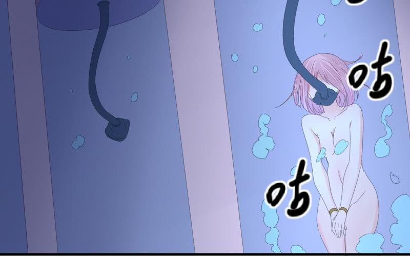 召喚美少女軍團 - 溫柔的告別(1/2) - 4