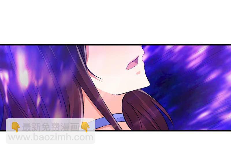 召喚美少女軍團 - 悟！(1/3) - 4