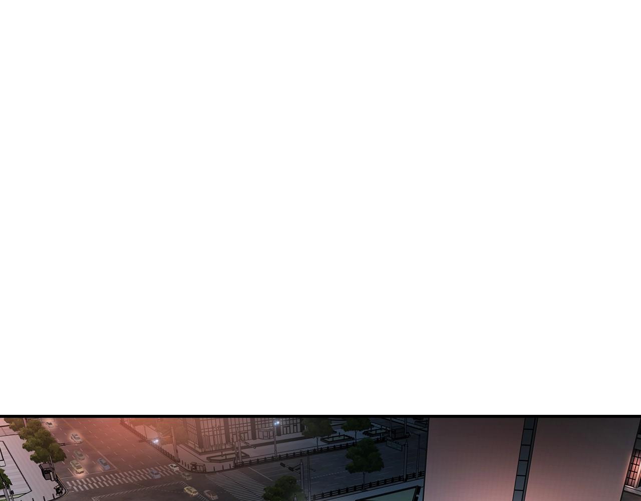 正道之光金奚宇 - 第61話 狗的主人是...(1/4) - 1