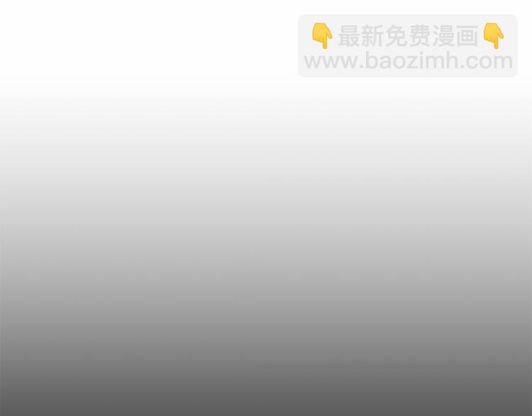 致命的誘惑 - 第8話 計劃(1/2) - 4