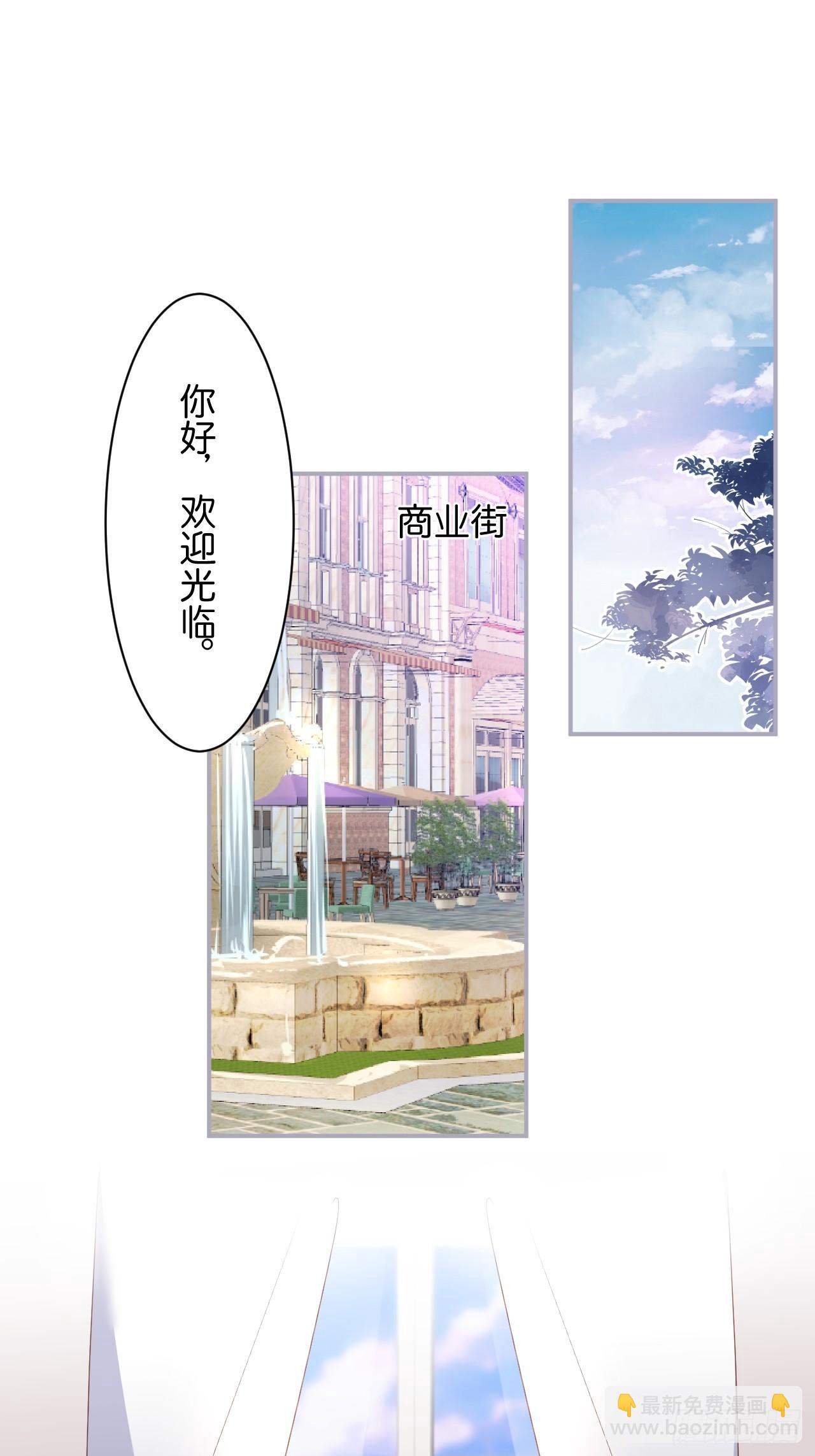 致命氧氣 - 男人的友誼從diss渣男開始 - 2