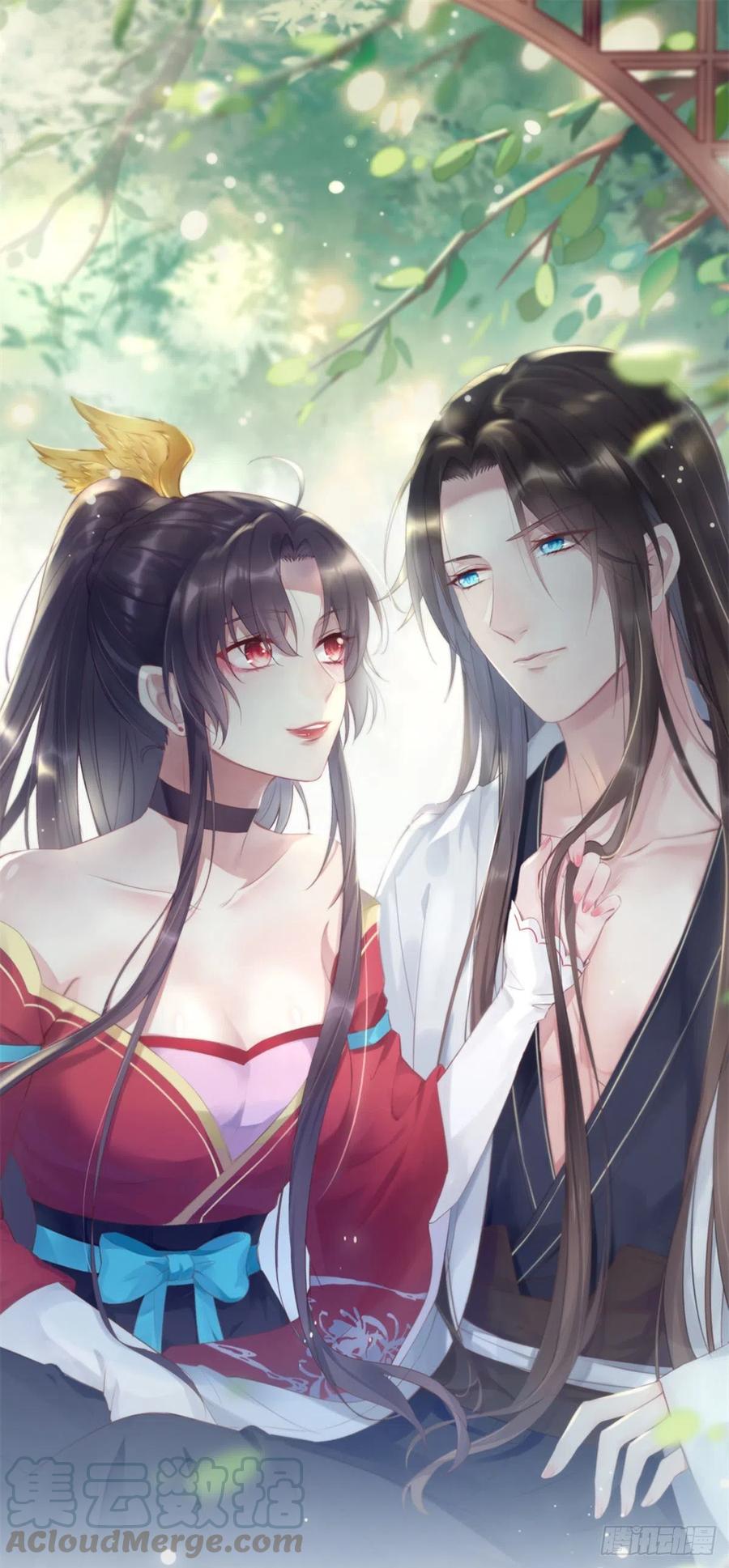 至尊瞳術師：絕世大小姐 - 第二百一十六話 名花有主 - 1