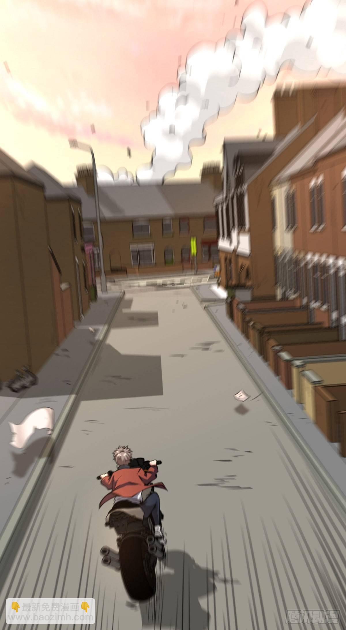 重回末世當大佬 - 碰瓷 - 2