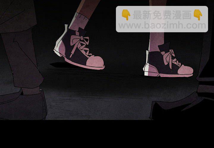 重建魔王城 - 第 31 話(1/3) - 2