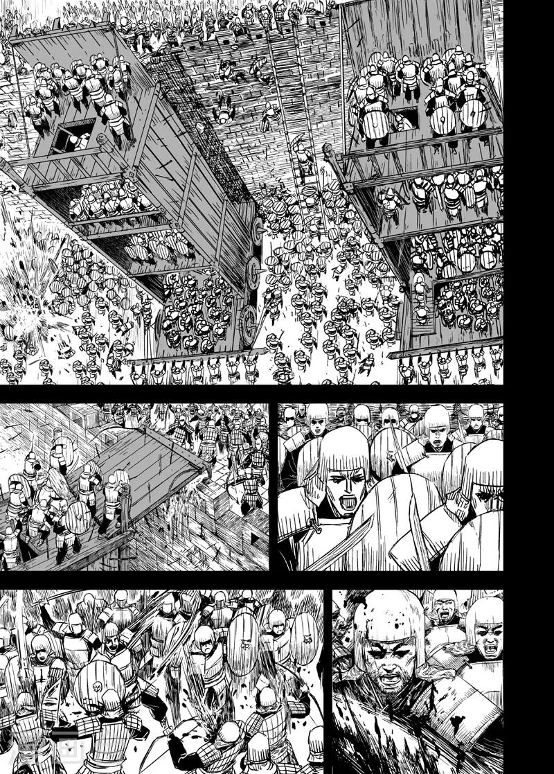 鍾馗傳 - 第159話 神蹟二2 - 1