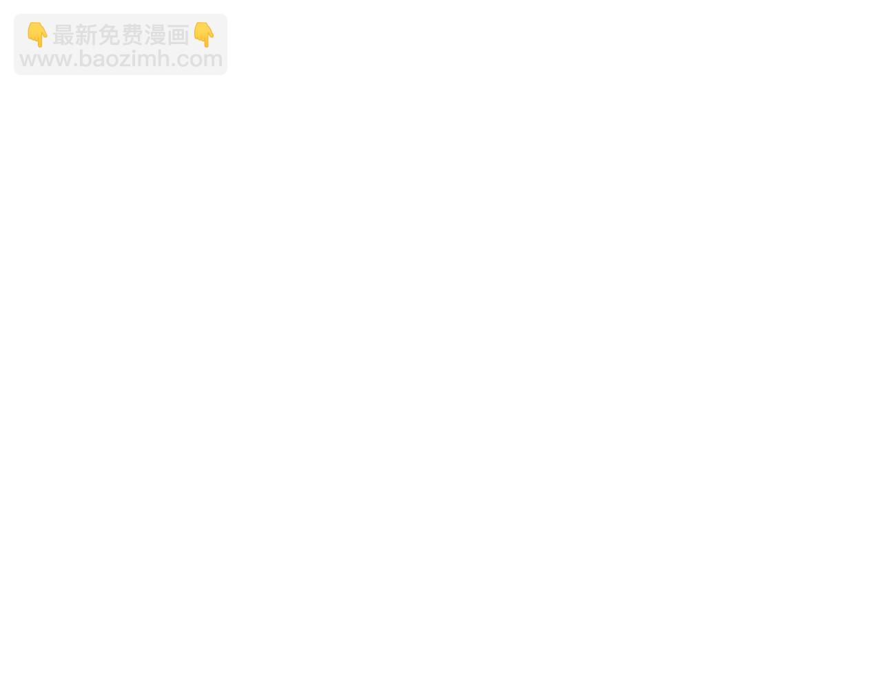 重啓地下城 - 第165話 魔女的記憶(1/5) - 3